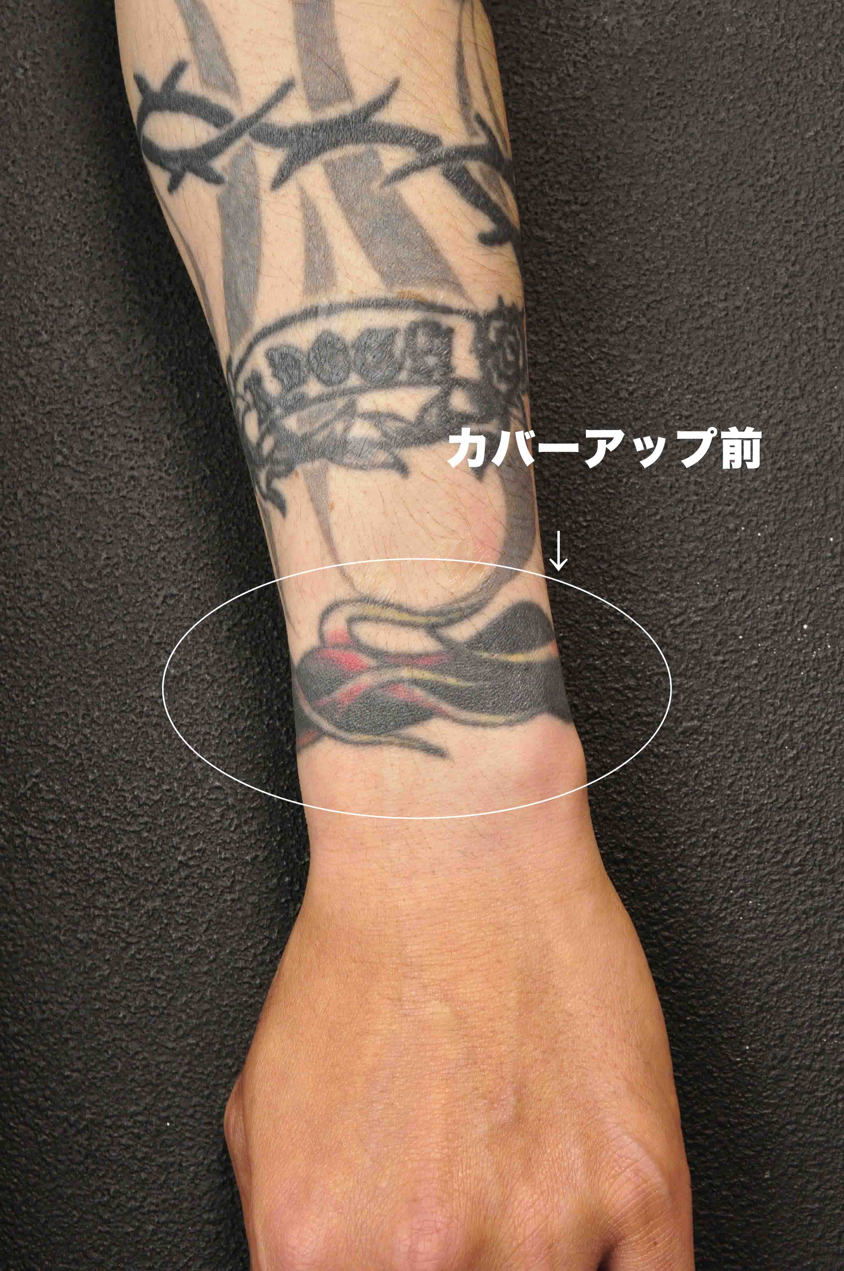 トライバルで手首をカバーアップ | 札幌のタトゥースタジオ MOUNTAIN